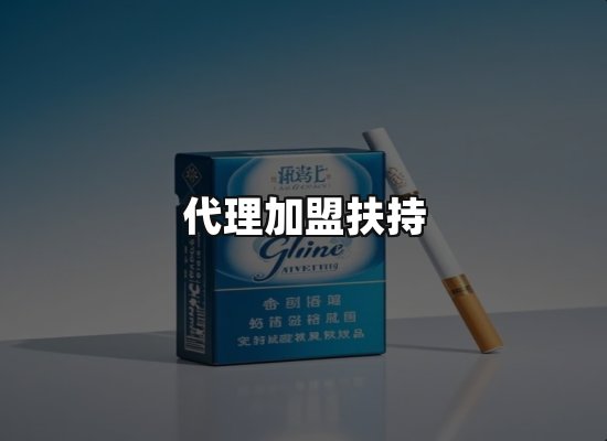专业优势